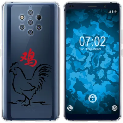 Produktbild von PhoneNatic Case kompatibel mit  Nokia 9 PureView Silikon-Hülle Tierkreis Chinesisch M10