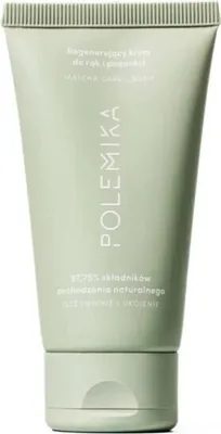 Biovène Day Lift Retinol Creme 50 Ml – Straffend, Gegen Falten, Mit Feuchtigkeit