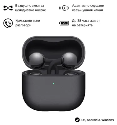 Zdjęcie produktu dla Huawei FreeClip 2, True Wireless Stereo (TWS), Muzyka, 129 g, Zestaw słuchawkowy, Czarny
