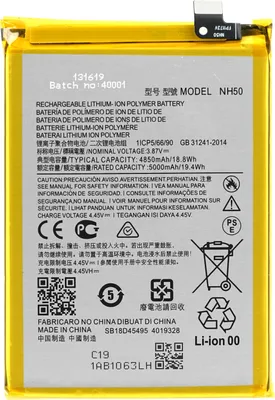 Image de Motorola NH50 Batterie pour Moto G22 G53 5G G13 E32 E32s E13 Haute capacité