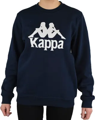 Produktbild von Kappa Sweatshirts Sertum Junior Sweatshirt, 703797J194024, Größe: 128