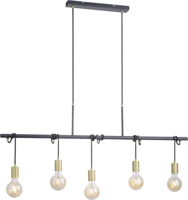 Produktbild von JUST LIGHT Pendellampe TAMARA 5-flammig Leuchte in schwarz matt mit goldenen Fassungen messing matt Wohnbereich, z.B. Wohnzimmer, Esszimmer, Schlafzimmer