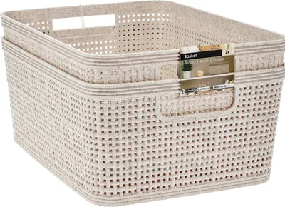 Immagine prodotto di Cestini in plastica, 24,5 x 19 x 10 cm, 2 pezzi, beige