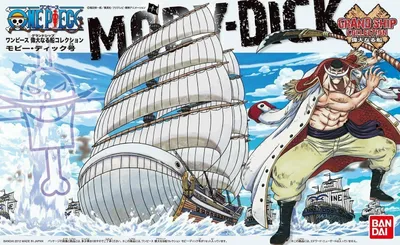 Obrázek produktu pro Bandai One Piece Grand Ship Moby-Dick