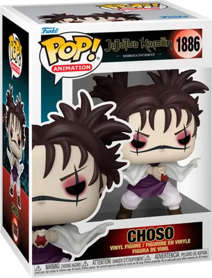 Produktbild von Funko POP! Jujutsu Kaisen Choso #1886