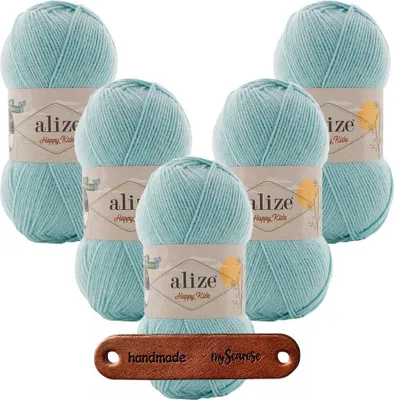 Produktbild von 5 x ALIZE HAPPY KIDS 579 MIT LABEL