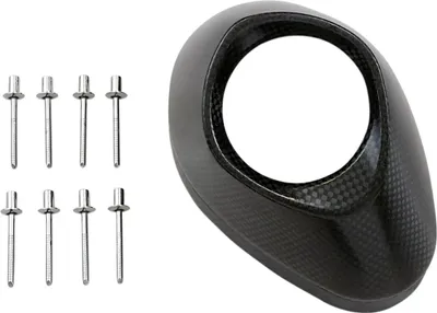 Zdjęcie produktu dla Końcówka zaślepka tłumika Akrapovic EC28 carbon - V-EC28