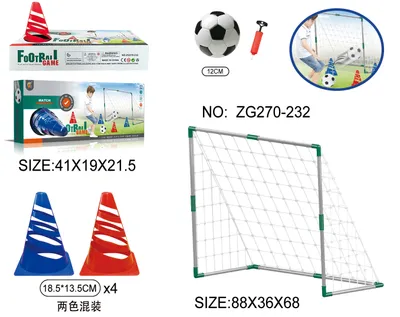Obrázok produktu pre Futbalový set