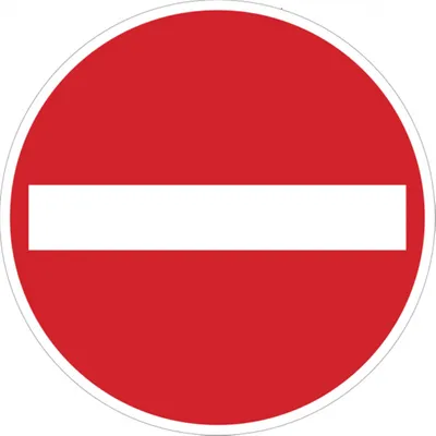 Produktbild von Schild Verkehrszeichen - Verbot der Einfahrt, Zeichen 2 - 420x2 mm Aluminium ...