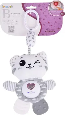 Produktbild von Interaktive Plüschkatze 3-in-1: Beißring & Rassel