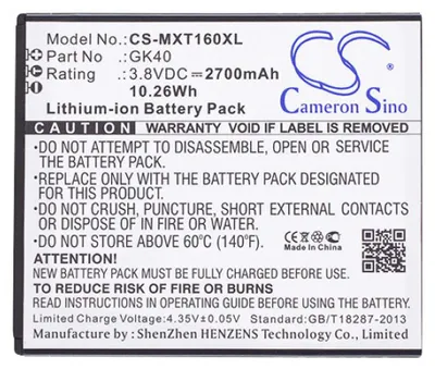 Image de Batterie pour smartphone Motorola XT1676