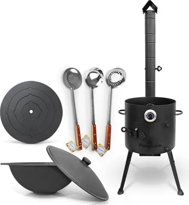 Produktbild von Utschak Uchag Feuerofen 36 cm Herdplatte 4mm Usbekische Kazan 10 L Schaumlöffel