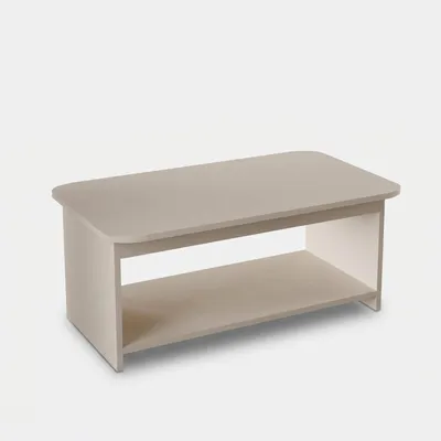 Produktbild von Couchtisch mit Ablage für das Wohnzimmer Keshar - Beige