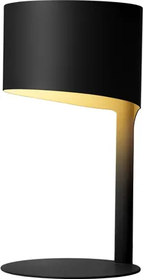 Image de Lucide E14 40W KNULLE lampe de table 45504/01/30