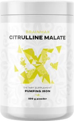 Obrázek produktu pro BrainMax Citrulline Malate 500 g