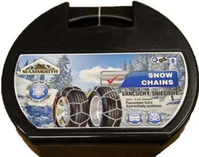 Produktbild von MAMMOOTH Schneeketten 215-65-R16 215-70-R16 225-55-R17 225-60-R17 235-40-R18 235-50-R17 235-50-R18 235-60-R16 235-70-R15 245-45-R18 255-45-R17
