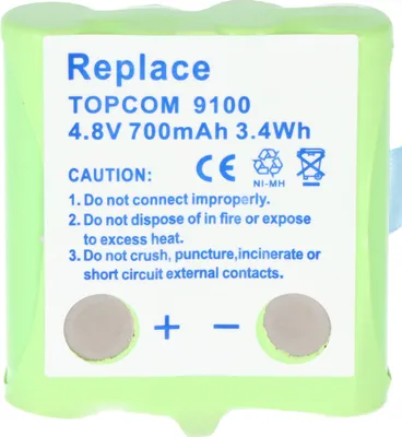 Productafbeelding van AccuCell batterij, geschikt voor de Topcom Twintalker 9100 batterij (TT9100)