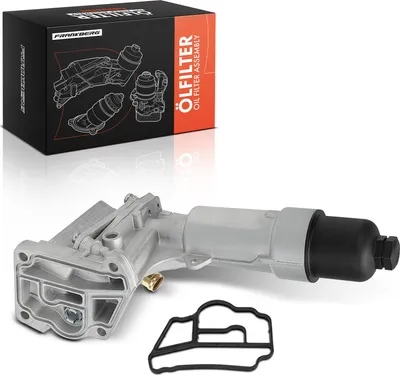 Immagine prodotto di Frankberg 1x radiatore olio+filtro olio per Mercedes-Benz W203 W204 W211 B906 R171