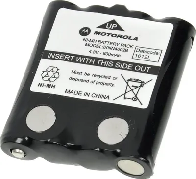 Produktbild von Motorola 00242, Akku, Motorola, TLKR, XTR, XTB, Schwarz
