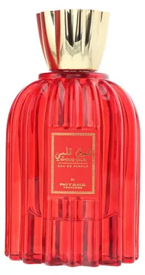 Immagine prodotto di Orchid Shouq Qalbi Eau de Parfum 100 ml Spray