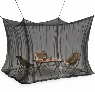 Obrázek produktu pro Moskytiéra - 300 x 300 x 250 cm - Černá