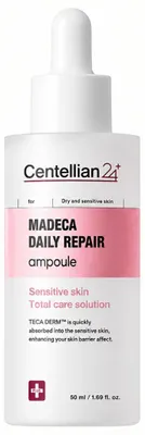 Immagine prodotto di Centellian24 – Siero rigenerante quotidiano, 50 ml