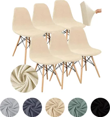 Produktbild von MEBLE ODNOWA, Stuhlhusse, Stuhlbezug, Skandinavischer, Jacquard, Creme , 6er Set, Karostruktur, elastisch, Stuhlbezüge, Stuhlhussen, maschinenwaschbar
