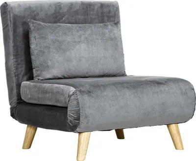 Produktbild von 2-in-1 Sessel, Relaxsessel, Gästebett, bis 150 kg, 72 cm x 78 cm x 79 cm, Grau