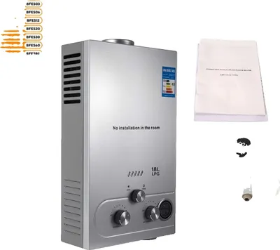 Image de Chauffe-eau GPL, puissance de chauffe 32 kW, distribution instantanée d'eau chaude, construction en acier inoxydable
