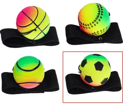 Produktbild von Handtraining Ballen - 4 Stück - Reflexball - Elastisch - Hand-Auge-Koordination - Sport & Spiel - 6 cm