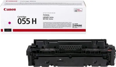 Produktbild von Canon 055H, 5900 Seiten, Magenta, 1 Stück(e)