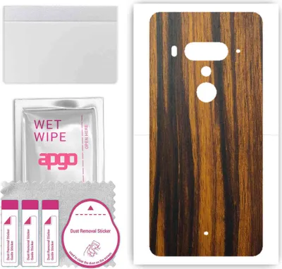 Produktbild von apgo Rückseite Schutzfolie, Skin, kompatibel mit HTC U12 Plus, Hinten Displayschutzfolie aus Vinylfolie, kratzfest, einfache Montage - Tigerwood