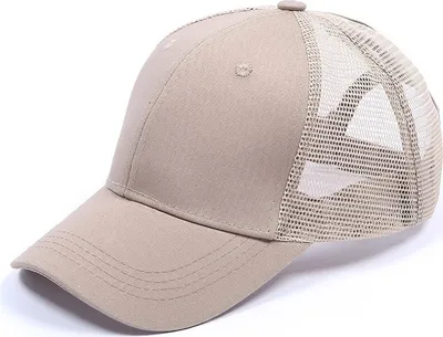 Produktbild von BA-15997 Kappe Damen - Hellbraun für Sport & Freizeit KP15997