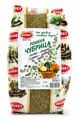 Produktbild von Bioset Gemahlenes Sommerbohnenkraut (Chubritsa) – 250 g, Authentischer Geschmack aus Bulgarien, KI-generiertes Bild