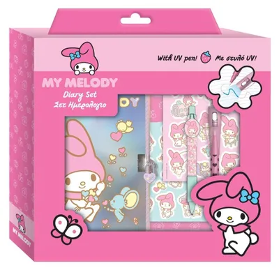 Image de Journal intime avec stylo UV « My Melody » - Diakakis