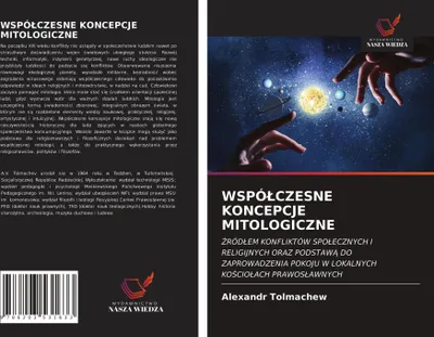 Produktbild von Wspó¿Czesne Koncepcje Mitologiczne