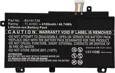 Zdjęcie produktu dla CoreParts MBXAS-BA0243, Bateria, Asus Notebook, Laptop FX504, FX504G, FX504GD, FX504GD-0181D8750H, FX504GD-0191A8750H,...