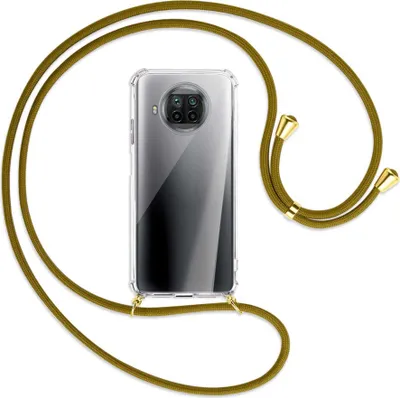Produktbild von Handykette Backcover-Schutzhülle mit Band (Metall goldfarben) für Xiaomi Mi 10T Lite 5G - khaki
