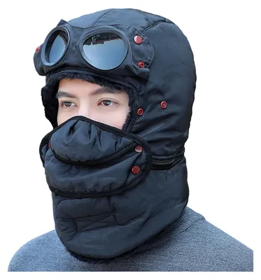 Produktbild von Lei Feng Wintermütze mit integrierter Skibrille, 3-in-1-Fliegermütze, Gesichtsschutz, Ohrenschützer, Wintermütze für Schneemobilfahren, Wandern und kaltes Wetter