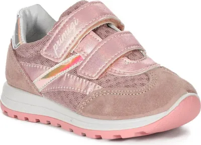 Zdjęcie produktu dla Buty Primigi 7858611