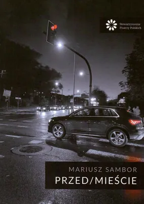 Immagine prodotto di Prima/In città