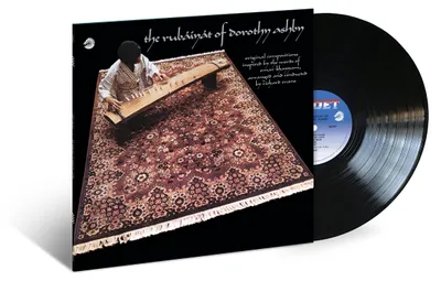 Obrázek produktu pro Hudební album "The Rubaiyat" od Dorothy Ashby