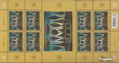 Produktbild von Briefmarken Estland 2017 Mi 904Klb Kleinbogen (kompl.Ausg.) postfrisch Kunst