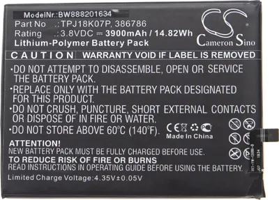 Produktbild von vhbw Akku Ersatz für Wiko 386786, TPJ18K07P für Handy Smartphone Telefon (3900 mAh, 3,8 V, Li-Polymer)