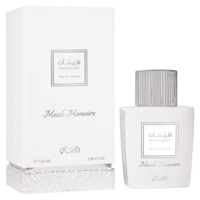 Obrázek produktu pro Vzpomínky Hamasaat Musk – EDP