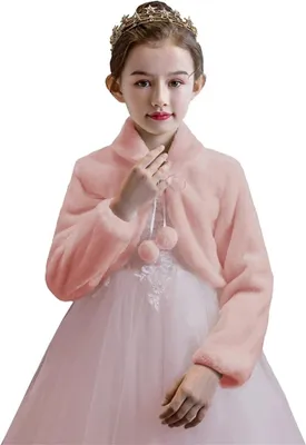 Produktbild von Kinder Bolero aus Kunstfell Jacke für Mädchen 9-12 Jahre Rosa