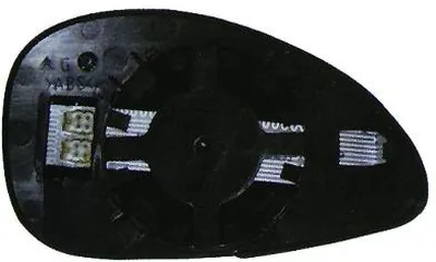 Produktbild von Diederichs Spiegelglas re.    Citroen C4, 04-11