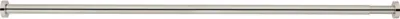 A silver telescopic shower rod against a white background.