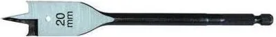Zdjęcie produktu dla C.K frez do drewna 20 mm długość całkowita 160 mm T2942-20 1/4" (6,3 mm) 1 szt