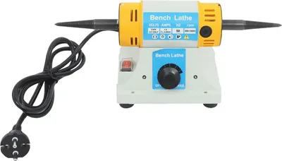 Immagine prodotto di Lucidatrice per gioielli - Lucidatrice da tavolo/da banco - 320 W - Velocità regolabile - 2 dischi di lucidatura in tessuto bianco - Multifunzione - Gialla